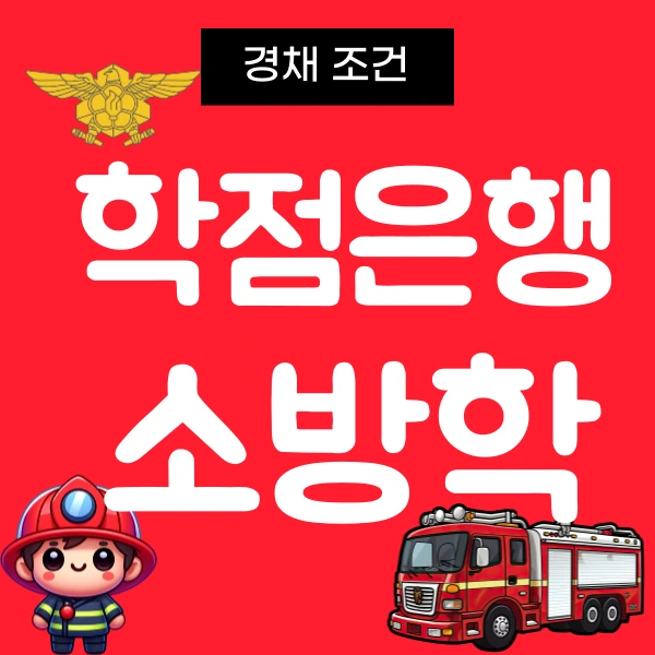 1(%EB%8C%80%ED%91%9C).png?type=w800