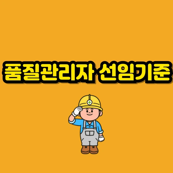 004_-_%EB%B3%B5%EC%82%AC%EB%B3%B8.png?type=w1