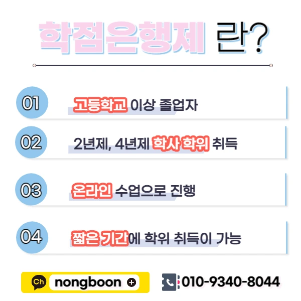 003_-_%EB%B3%B5%EC%82%AC%EB%B3%B8.jpg?type=w1