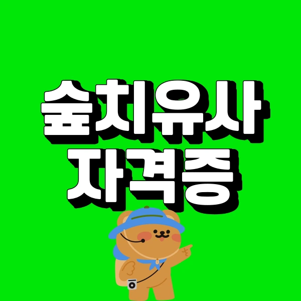 001_-_%EB%B3%B5%EC%82%AC%EB%B3%B8.png?type=w773