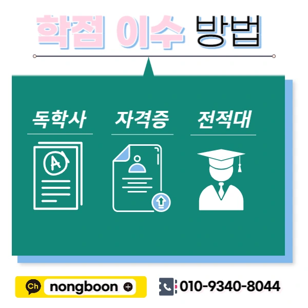 004_-_%EB%B3%B5%EC%82%AC%EB%B3%B8.jpg?type=w1