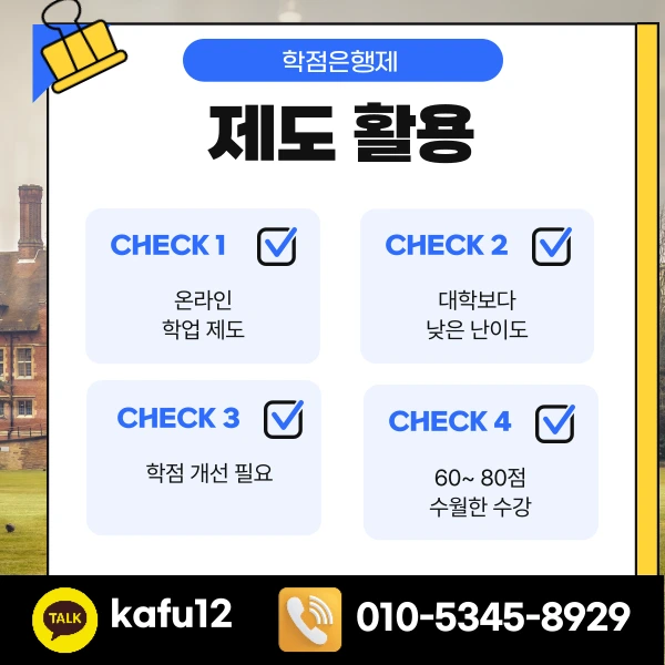 006_-_%EB%B3%B5%EC%82%AC%EB%B3%B8.png?type=w1