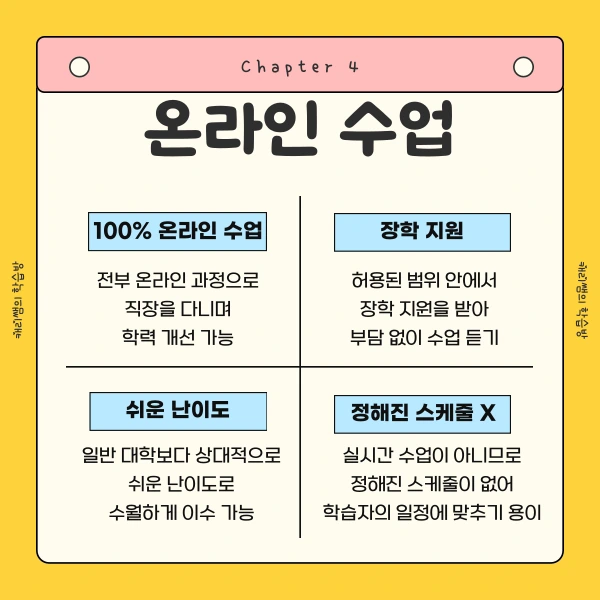 005_-_%EB%B3%B5%EC%82%AC%EB%B3%B8.png?type=w1