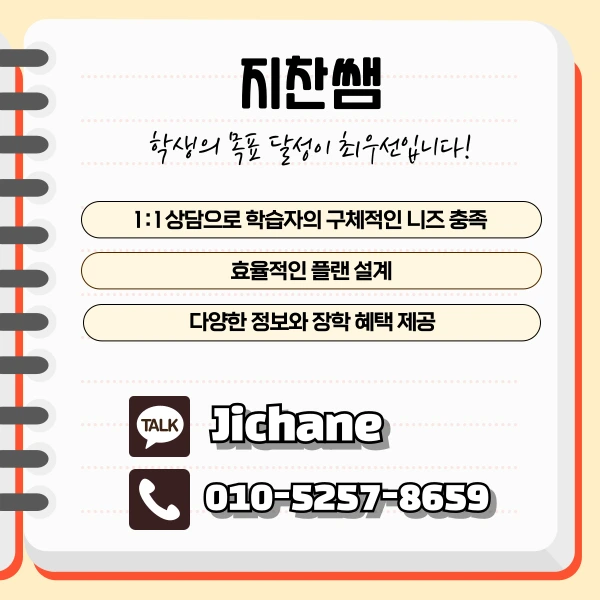 006_-_%EB%B3%B5%EC%82%AC%EB%B3%B8.png?type=w1