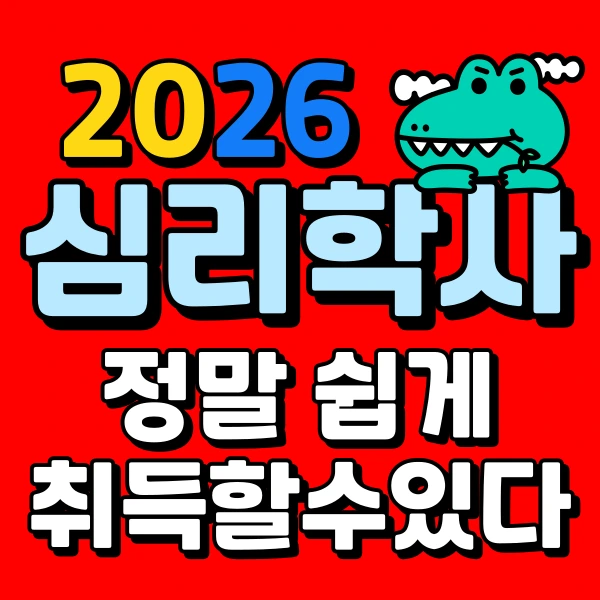 001_-_%EB%B3%B5%EC%82%AC%EB%B3%B8.png?type=w966