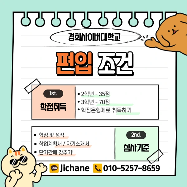 003_-_%EB%B3%B5%EC%82%AC%EB%B3%B8.png?type=w1