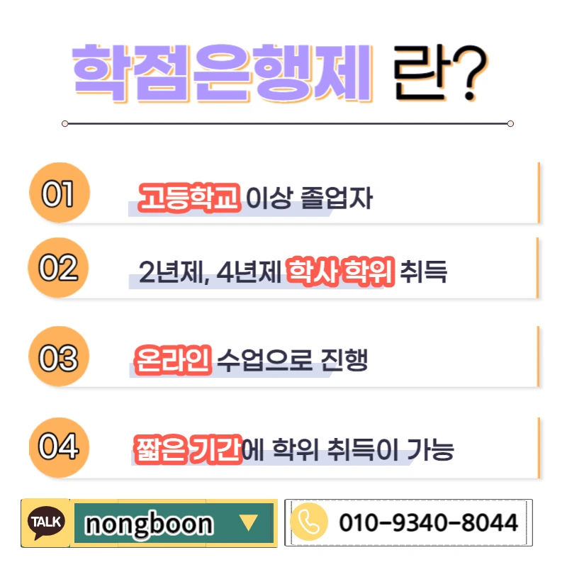 003_-_%EB%B3%B5%EC%82%AC%EB%B3%B8.jpg?type=w1