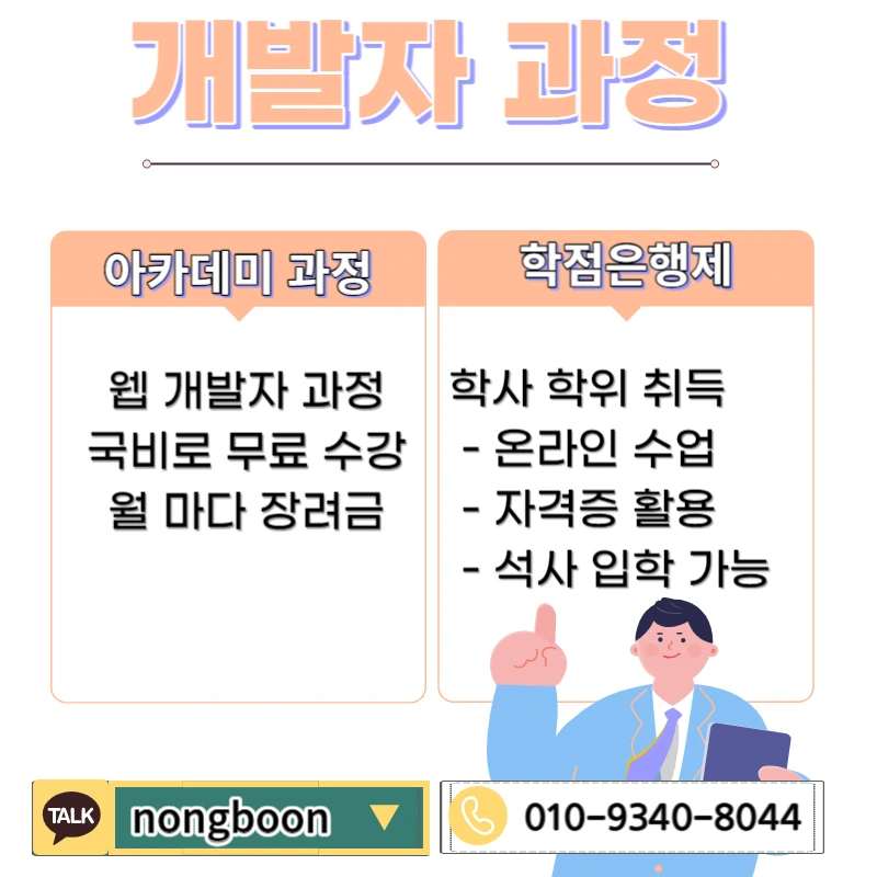 002_-_%EB%B3%B5%EC%82%AC%EB%B3%B8.jpg?type=w1