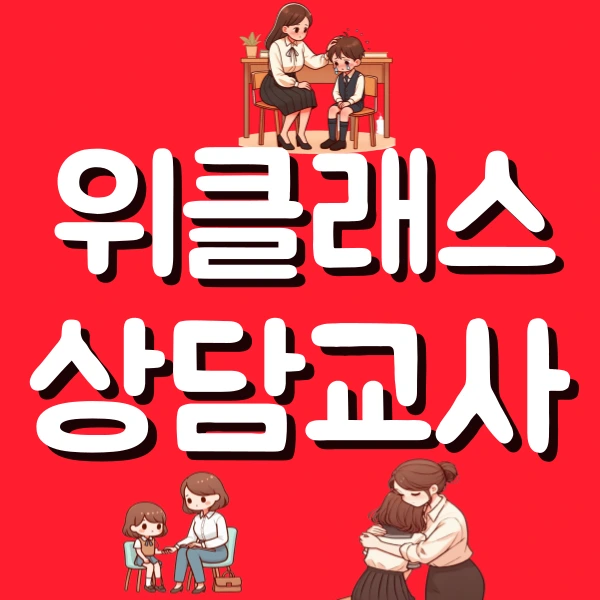 1(%EB%8C%80%ED%91%9C).png?type=w800