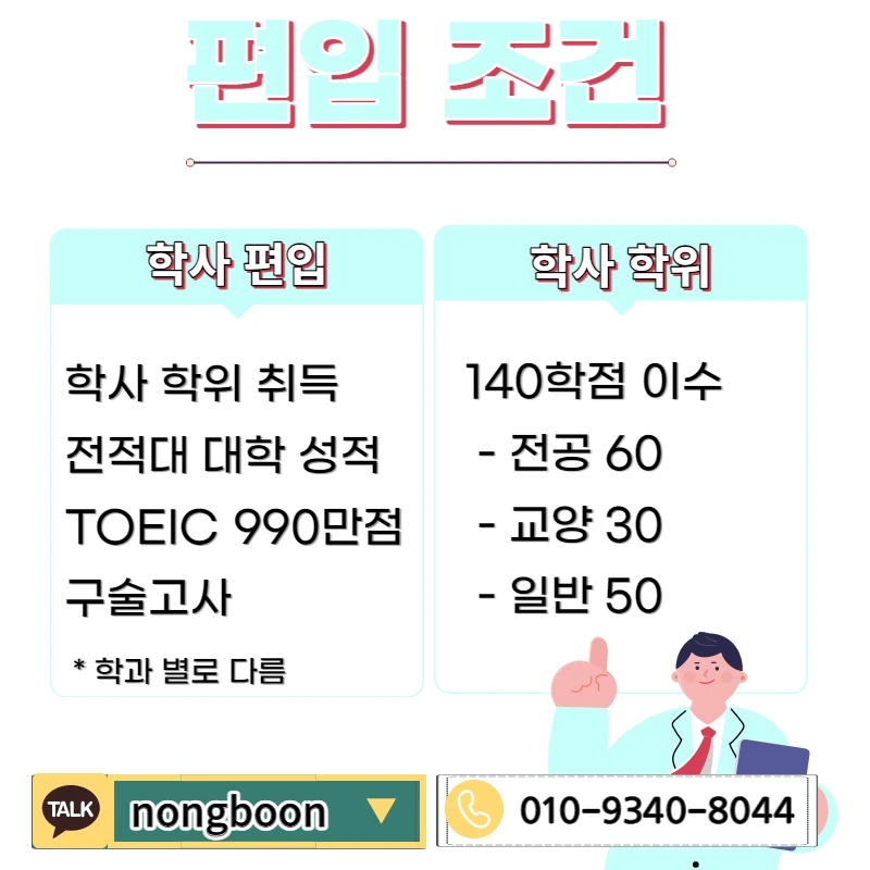 002_-_%EB%B3%B5%EC%82%AC%EB%B3%B8.jpg?type=w1