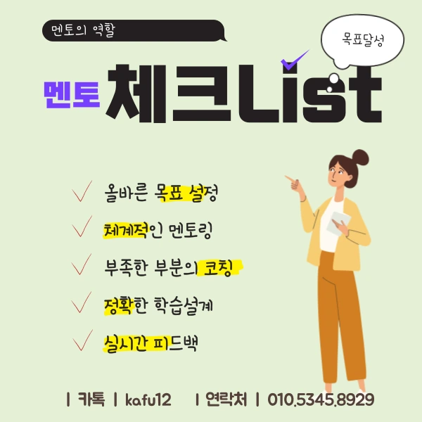 007_-_%EB%B3%B5%EC%82%AC%EB%B3%B8.png?type=w1