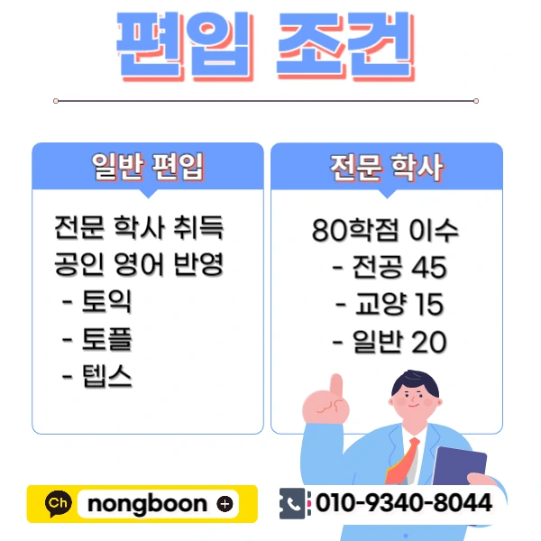 002_-_%EB%B3%B5%EC%82%AC%EB%B3%B8.jpg?type=w1