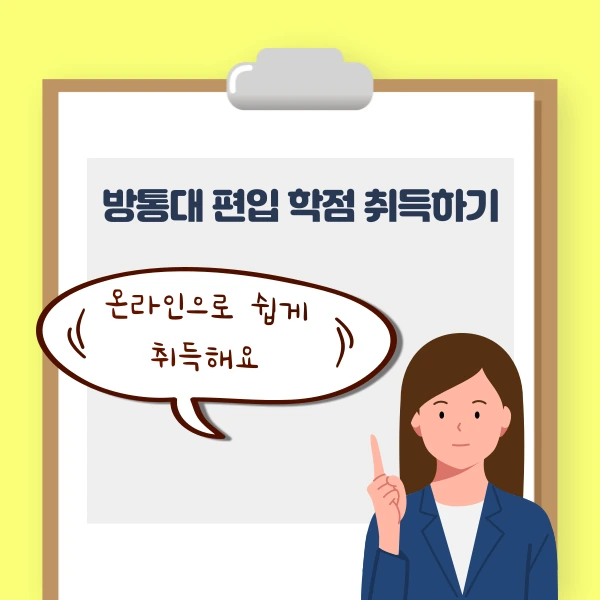 002_-_%EB%B3%B5%EC%82%AC%EB%B3%B8.png?type=w773