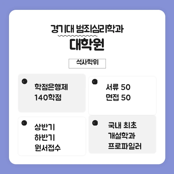 4(%ED%9E%88%EB%93%A0).png?type=w1