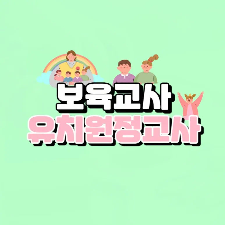 00000_-_%EB%B3%B5%EC%82%AC%EB%B3%B8.jpg?type=w773