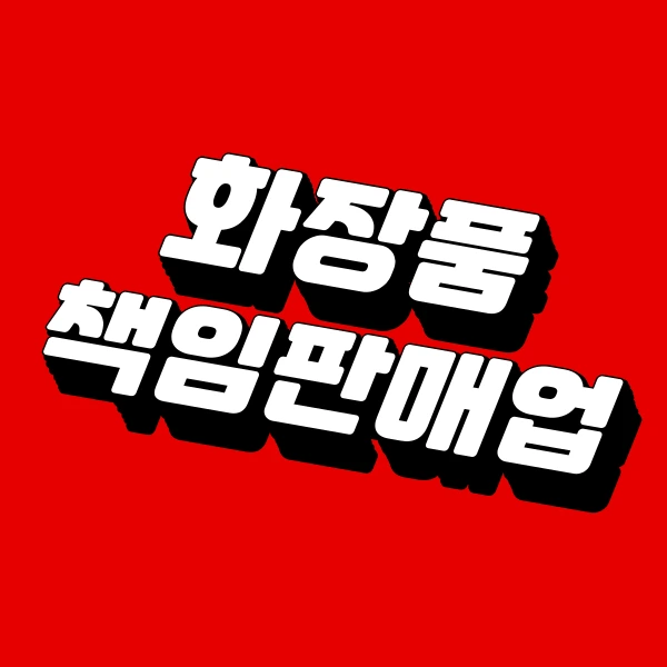 001_-_%EB%B3%B5%EC%82%AC%EB%B3%B8.png?type=w773