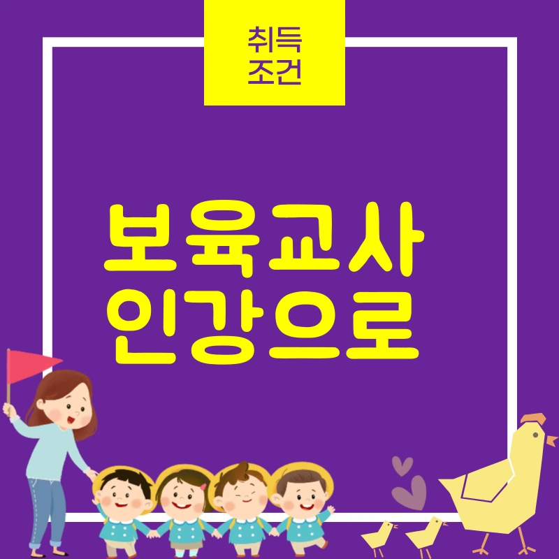 001_-_%EB%B3%B5%EC%82%AC%EB%B3%B8.png?type=w800