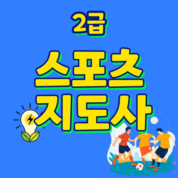 9(%EB%8C%80%ED%91%9C).png?type=w800