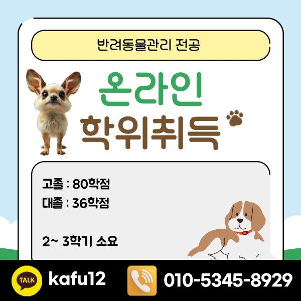 003_-_%EB%B3%B5%EC%82%AC%EB%B3%B8.png?type=w1