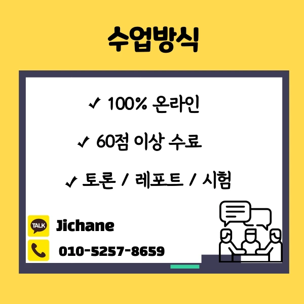 003_-_%EB%B3%B5%EC%82%AC%EB%B3%B8.png?type=w1