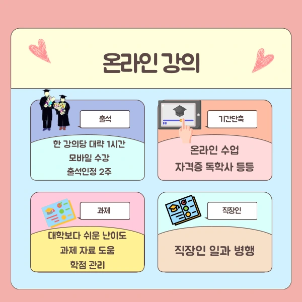 5(%ED%9E%88%EB%93%A0).png?type=w1