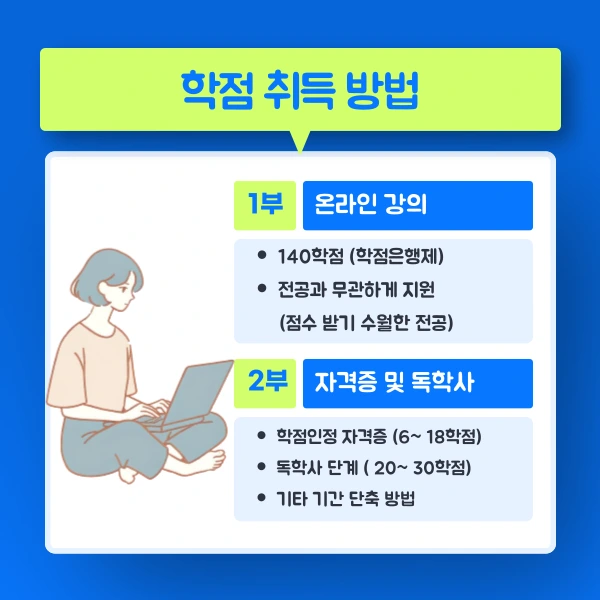 004_-_%EB%B3%B5%EC%82%AC%EB%B3%B8.png?type=w1