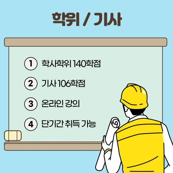 004_-_%EB%B3%B5%EC%82%AC%EB%B3%B8.png?type=w1