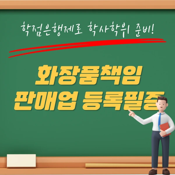 002_-_%EB%B3%B5%EC%82%AC%EB%B3%B8.png?type=w1