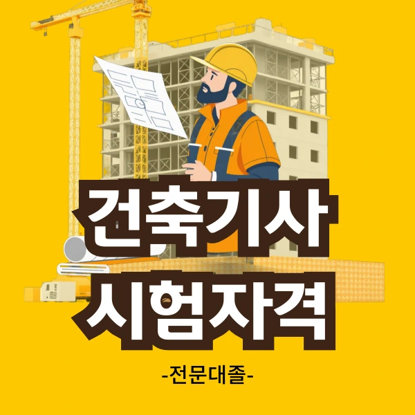 001_-_%EB%B3%B5%EC%82%AC%EB%B3%B8.png?type=w773