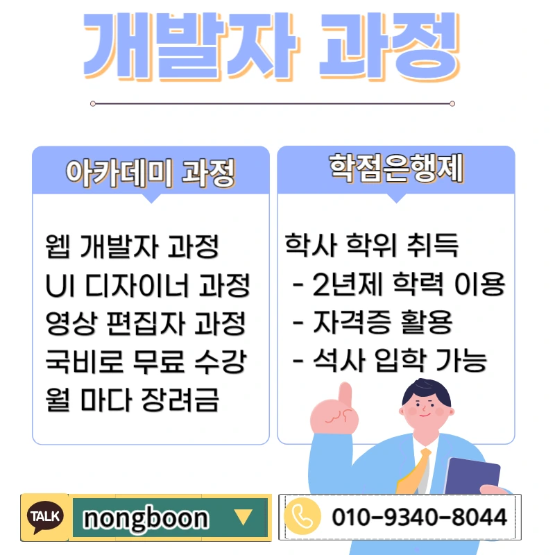 002_-_%EB%B3%B5%EC%82%AC%EB%B3%B8.jpg?type=w1