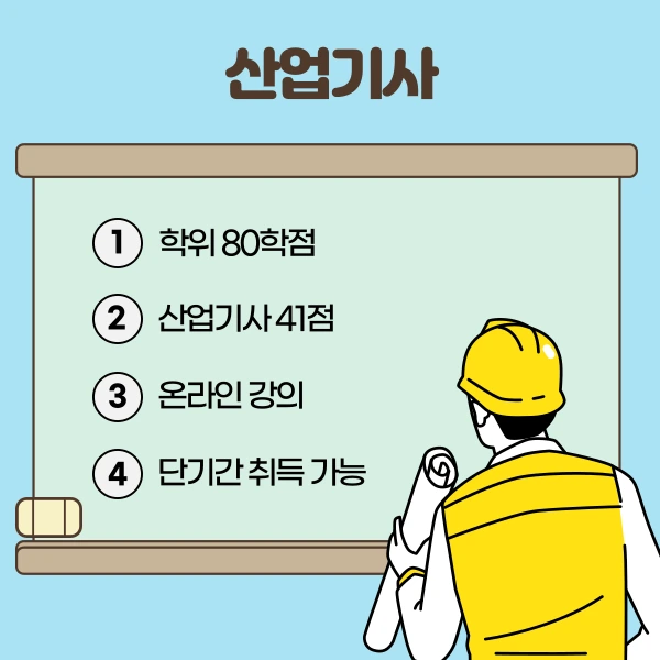 004_-_%EB%B3%B5%EC%82%AC%EB%B3%B8.png?type=w1