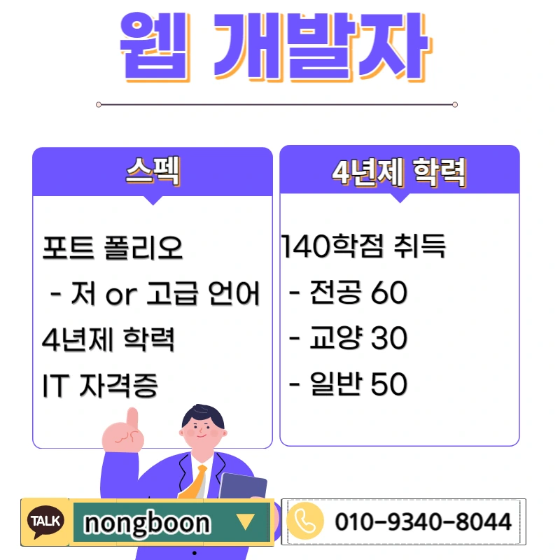 002_-_%EB%B3%B5%EC%82%AC%EB%B3%B8.jpg?type=w1