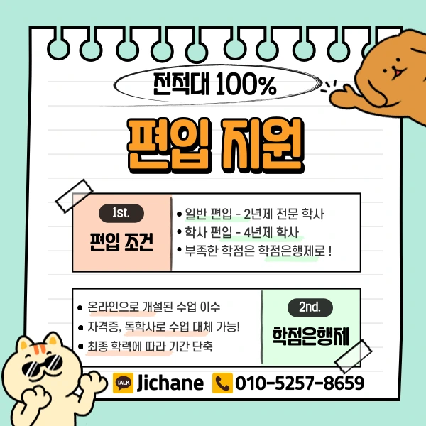 003_-_%EB%B3%B5%EC%82%AC%EB%B3%B8.png?type=w1