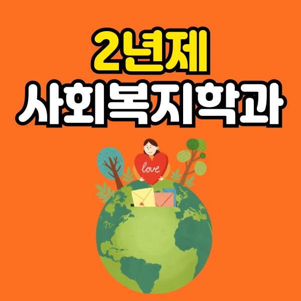 001_-_%EB%B3%B5%EC%82%AC%EB%B3%B8.png?type=w773