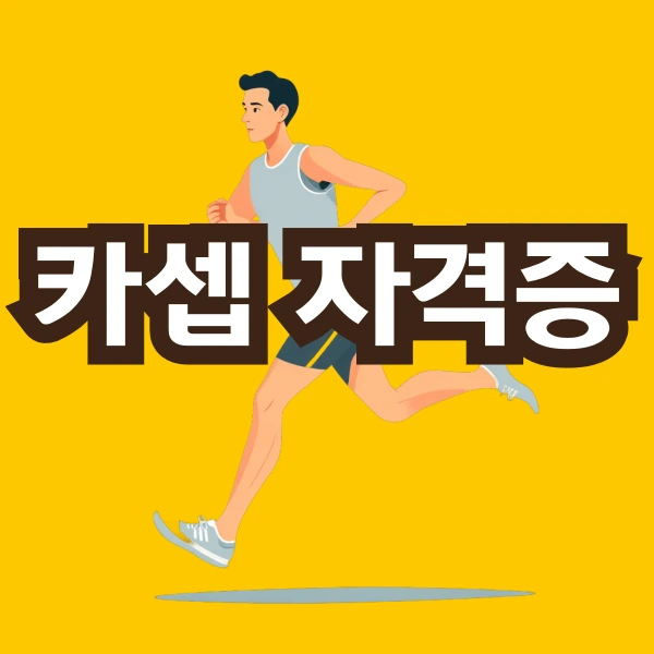 001_-_%EB%B3%B5%EC%82%AC%EB%B3%B8.png?type=w966