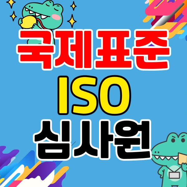 001_-_%EB%B3%B5%EC%82%AC%EB%B3%B8.png?type=w773