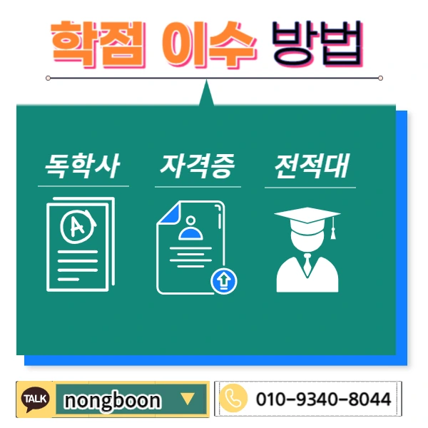 004_-_%EB%B3%B5%EC%82%AC%EB%B3%B8.jpg?type=w1