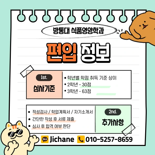 003_-_%EB%B3%B5%EC%82%AC%EB%B3%B8.png?type=w1