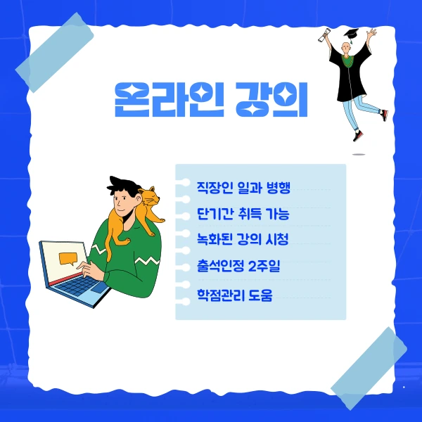 005_-_%EB%B3%B5%EC%82%AC%EB%B3%B8.png?type=w1