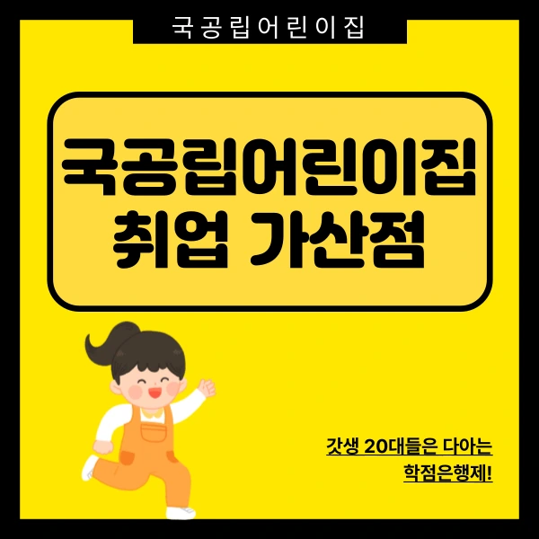 001_-_%EB%B3%B5%EC%82%AC%EB%B3%B8.png?type=w773