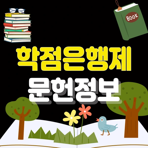 001_-_%EB%B3%B5%EC%82%AC%EB%B3%B8.png?type=w800