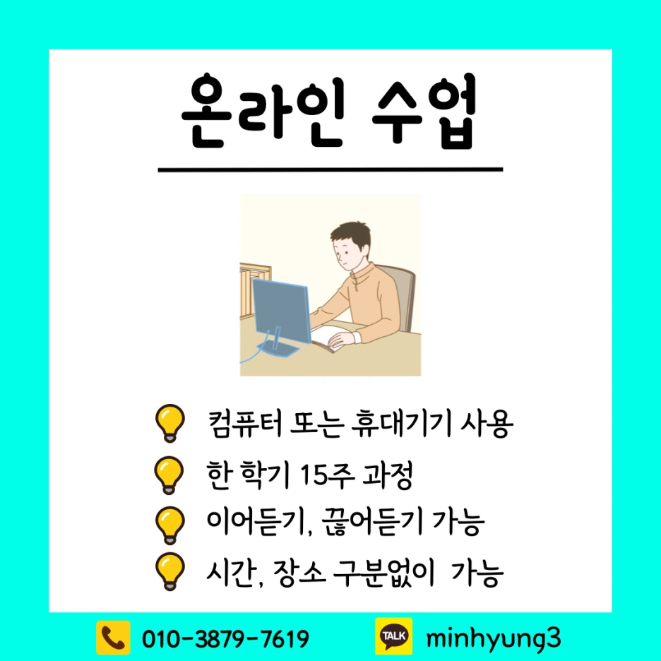 003_-_%EB%B3%B5%EC%82%AC%EB%B3%B8.png?type=w1