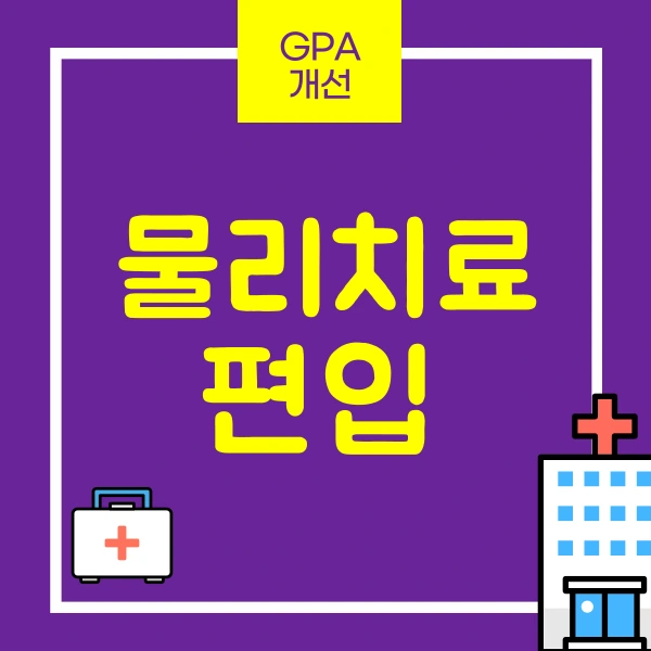 001_-_%EB%B3%B5%EC%82%AC%EB%B3%B8.png?type=w800