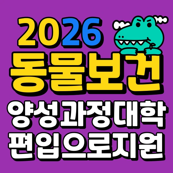 001_-_%EB%B3%B5%EC%82%AC%EB%B3%B8.png?type=w966