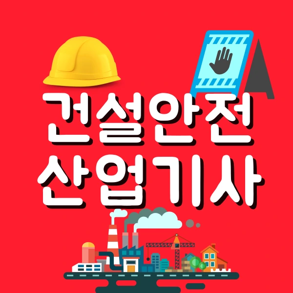 001_-_%EB%B3%B5%EC%82%AC%EB%B3%B8.png?type=w800