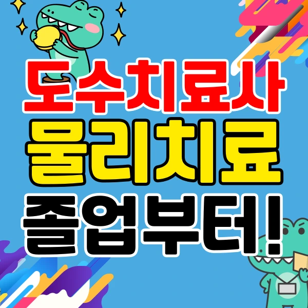 001_-_%EB%B3%B5%EC%82%AC%EB%B3%B8.png?type=w966