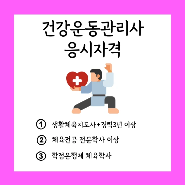 002_-_%EB%B3%B5%EC%82%AC%EB%B3%B8.png?type=w1