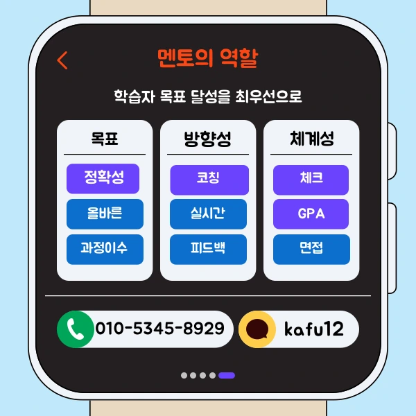 007_-_%EB%B3%B5%EC%82%AC%EB%B3%B8.png?type=w1