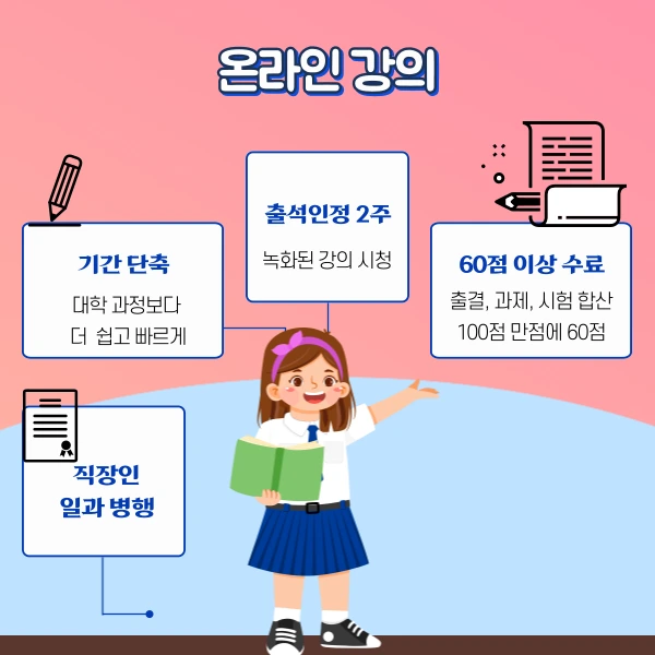 005_-_%EB%B3%B5%EC%82%AC%EB%B3%B8.png?type=w1