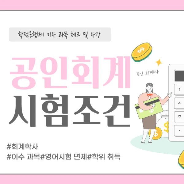 2222_-_%EB%B3%B5%EC%82%AC%EB%B3%B8.jpg?type=w966